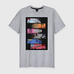 Футболка slim-fit Баскетбол Куроко Тэцуя, цвет: меланж