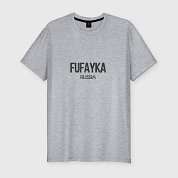 Футболка slim-fit Fufayka, цвет: меланж