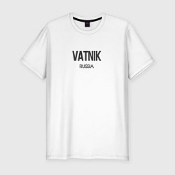 Футболка slim-fit Vatnik, цвет: белый