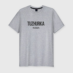 Футболка slim-fit Tuzhurka, цвет: меланж
