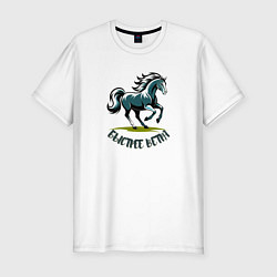 Футболка slim-fit Скачущий конь, цвет: белый