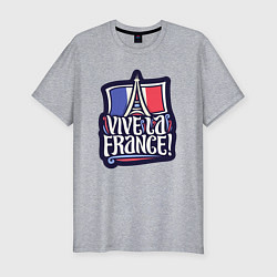 Футболка slim-fit Viva la France, цвет: меланж