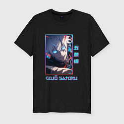 Мужская slim-футболка Портрет Gojo Satoru - Магическая битва