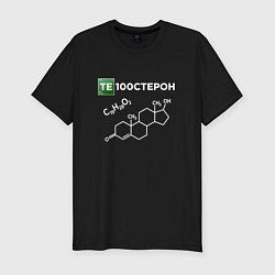 Футболка slim-fit Те100стерон, цвет: черный