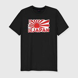 Футболка slim-fit Japan sun, цвет: черный