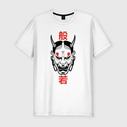 Футболка slim-fit Японский демон - Хання, цвет: белый