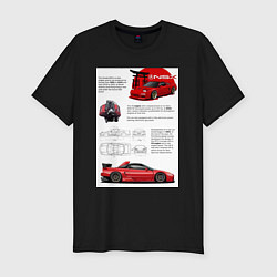 Футболка slim-fit Honda nsx, цвет: черный