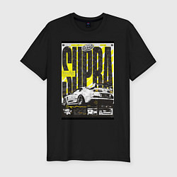 Футболка slim-fit Toyota Supra авто, цвет: черный