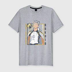 Футболка slim-fit Haikyuu!! Хаику Волейбол Бокуто школа Фукуродани, цвет: меланж