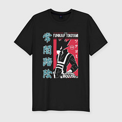 Футболка slim-fit Моя геройская академия My Hero Academia Fumikage T, цвет: черный