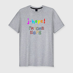Футболка slim-fit BTS J-hope! Im Your Hope, цвет: меланж