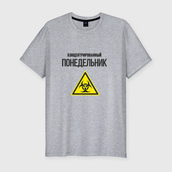 Футболка slim-fit Концентрированны понедельник, цвет: меланж