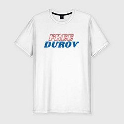 Футболка slim-fit Свободу дурову, цвет: белый
