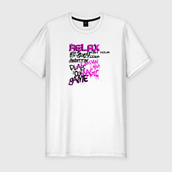 Футболка slim-fit Relax we all crazy, цвет: белый