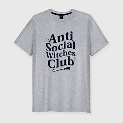 Футболка slim-fit Anti social witches club, цвет: меланж