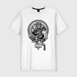 Мужская slim-футболка Victory or Valhalla