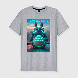 Футболка slim-fit Cyber Totoro - neon glow fantasy, цвет: меланж