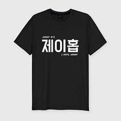 Футболка slim-fit Джей хоуп bts, цвет: черный