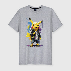 Футболка slim-fit Cool Pikachu - watercolor sketch, цвет: меланж