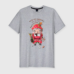 Футболка slim-fit Щелкунчик, цвет: меланж