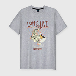 Футболка slim-fit Живи долго рок н роллом, цвет: меланж