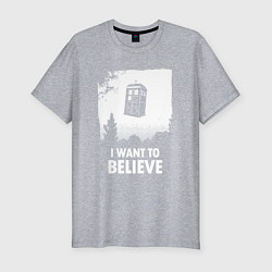 Футболка slim-fit Tardis believe, цвет: меланж