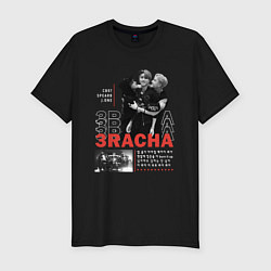 Футболка slim-fit Stray kids 3racha, цвет: черный