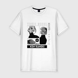 Футболка slim-fit Токийский Гуль Kaneki Ken, цвет: белый