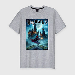 Футболка slim-fit Harry Potter with a magic wand - Hogwarts, цвет: меланж