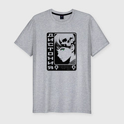 Футболка slim-fit Девушка с черепом на голове, цвет: меланж