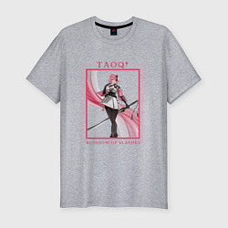 Футболка slim-fit Taoqi Blossom of Slashes, цвет: меланж