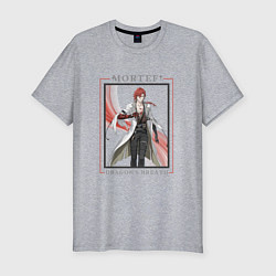 Футболка slim-fit Mortefi Dragons Breath, цвет: меланж