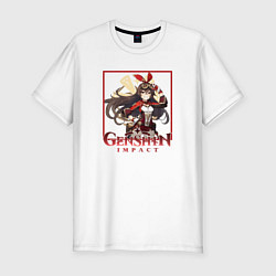 Футболка slim-fit Эмбер, цвет: белый