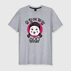 Футболка slim-fit South Korea girl, цвет: меланж