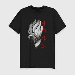 Футболка slim-fit Дандадан: Окарун, цвет: черный