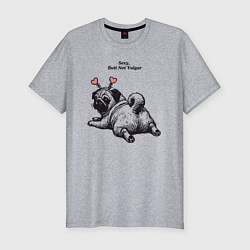 Футболка slim-fit Мопс сексуальный, цвет: меланж