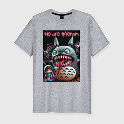 Футболка slim-fit Totoro-Venom - ai art fantasy, цвет: меланж