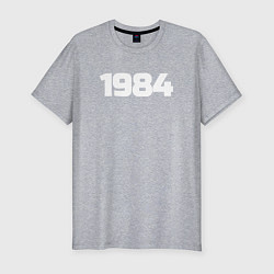 Футболка slim-fit Рожден 1984, цвет: меланж