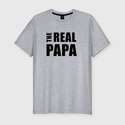Футболка slim-fit Реальный папа, цвет: меланж