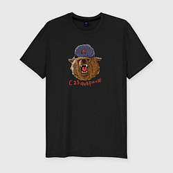 Футболка slim-fit Суровой медведь, цвет: черный
