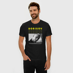 Футболка slim-fit Борисов Юра, цвет: черный — фото 2