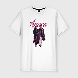 Футболка slim-fit Анора, цвет: белый