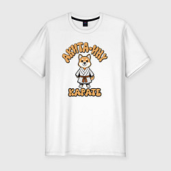 Футболка slim-fit Собака акита каратист, цвет: белый