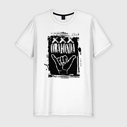 Футболка slim-fit Обаюнда мем, цвет: белый