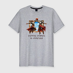 Футболка slim-fit Герои мяча и магии - мем баскетбол, цвет: меланж