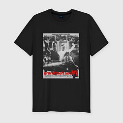 Футболка slim-fit Grand theft auto ганстеры, цвет: черный