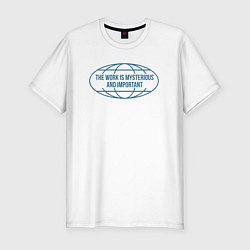 Футболка slim-fit Lunon - the work is mysterious and important, цвет: белый