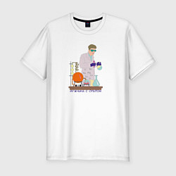 Футболка slim-fit Мужчина с опытом, цвет: белый