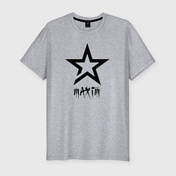 Футболка slim-fit Maxim - star, цвет: меланж