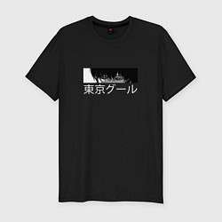Футболка slim-fit Аниме Глаза Канеки Кен Токийский Гуль, цвет: черный